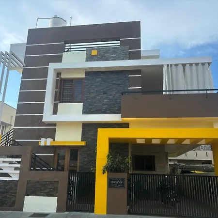 Aramane Vibeinn Chikmagalur Exterior photo